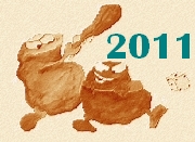 Logo Or 2011